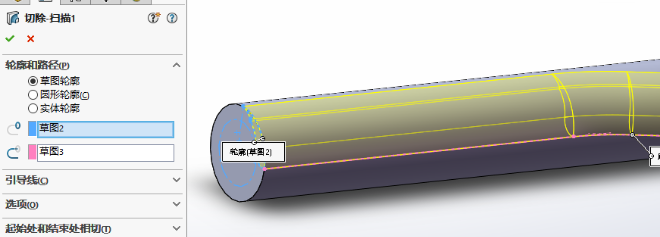 solidworks快捷键一览表